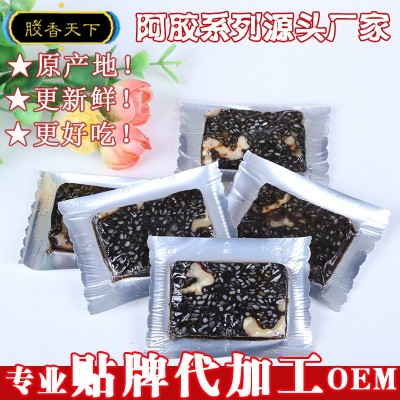山东阿胶糕 即食阿胶糕 厂家批发散装阿胶糕 礼盒装散装阿胶