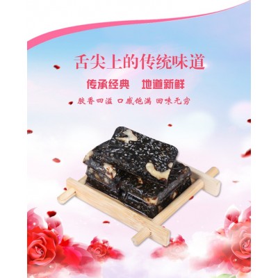 山东阿胶糕 即食阿胶糕 厂家批发散装阿胶糕 礼盒装散装阿胶图2