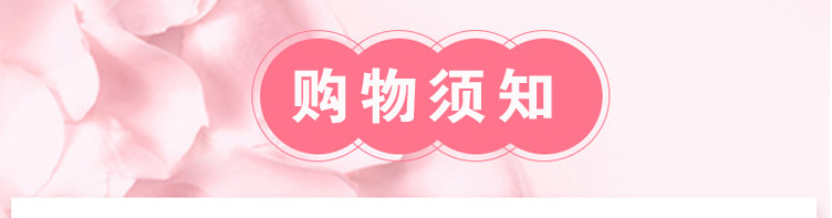 散装_28