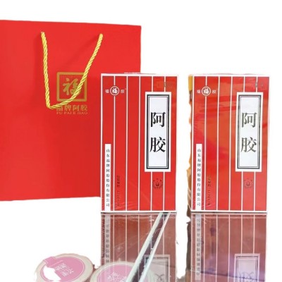 福牌阿胶块250g 山东东阿镇 纸铁盒装块片福牌阿胶批发图5