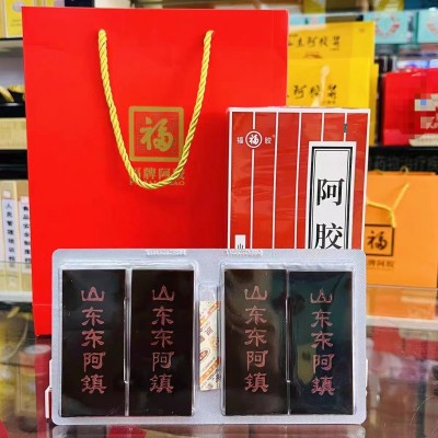 福牌阿胶块250g 山东东阿镇 铁盒装块片福牌阿胶批发图2