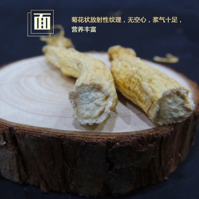 长白山人参 约35支 长白山生晒参 泡酒 煲汤白参 150g足干林下参图3