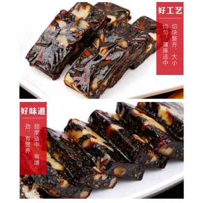 传统即食阿胶糕 胶香天下 五种口味 工厂直供 量大从优阿胶糕图2