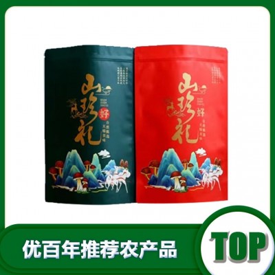 北方滑子蘑北方滑子蘑厂家批发干货滑子蘑批发货源批发图5