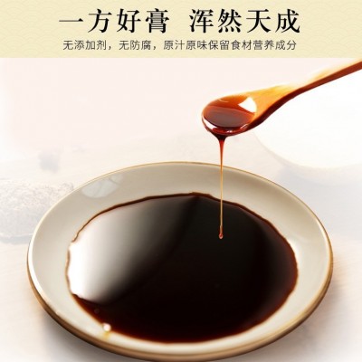 白玉玫瑰膏女性膏滋膏方即食阿胶草本膏260克/瓶批发厂家图3