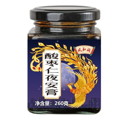酸枣仁膏睡眠滋补膏滋 儿童安睡即食泡水260g酸枣仁夜安膏批发图5