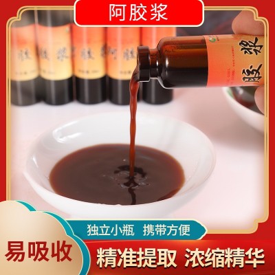 阿胶浆240克12支山东东阿特产会销阿胶浆即食源头厂家发货直销图4