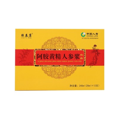 240克12支阿胶人参黄精口服液饮品即食山东东阿县源头厂家阿胶浆图4