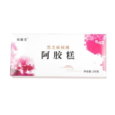 东阿县批发阿胶糕即食100克500克盒装阿胶真驴皮阿胶糕厂家代发图5