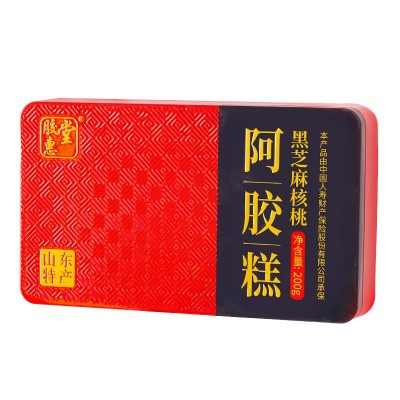 山东东阿厂家阿胶红枣枸杞型阿胶糕即食阿胶块一件代发图2