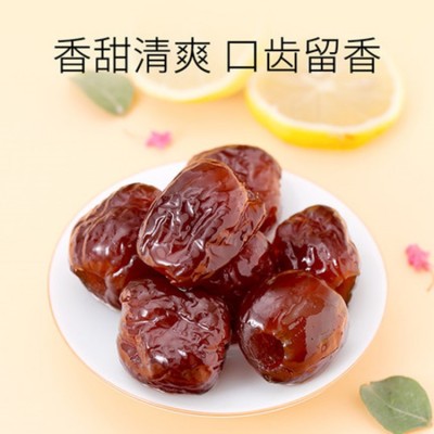 源头东阿厂家阿胶金丝枣每袋100克阿胶枣煲汤即食一件代发图3