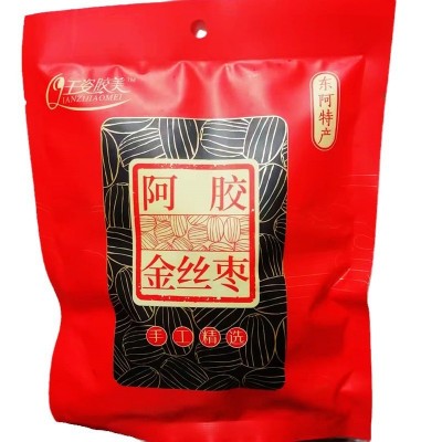 源头东阿厂家阿胶金丝枣每袋100克阿胶枣煲汤即食一件代发图5
