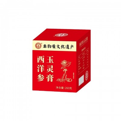 东阿厂家加工舒养初福站西洋参玉灵膏阿胶姜枣暖参膏茯湿膏260克图5