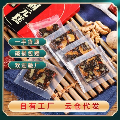 批发甄智美妃即食阿胶固元糕 500g盒装红枣枸杞固元膏