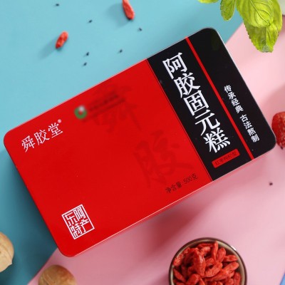 批发阿胶糕500g铁盒装即食固元膏糕 批发供应招代理图3