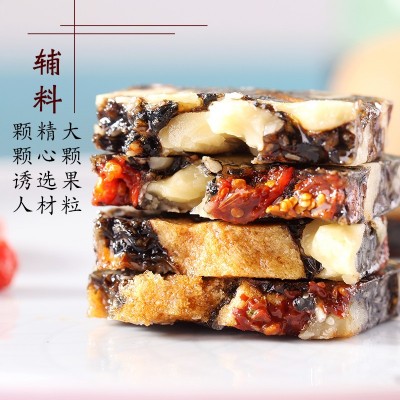 【500g】山东手工阿胶糕黑芝麻核桃仁气血即食阿胶固元糕膏即食图4