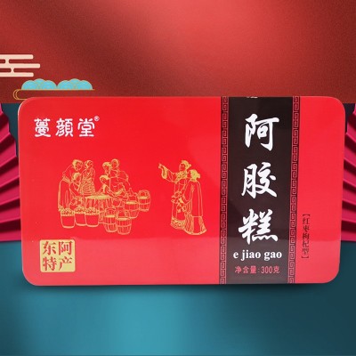 润康阿胶生产阿胶糕即食阿胶糕礼盒装阿胶黑芝麻丸工厂正品伴手礼图2