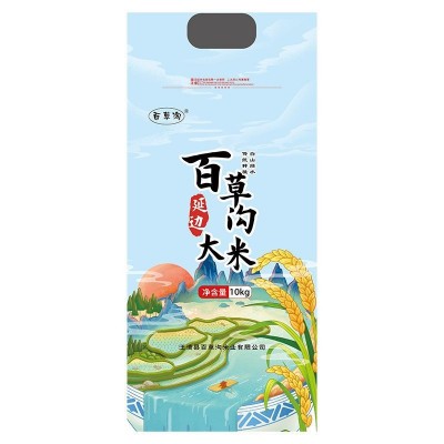 东北大米10kg袋装新米厂家批发延边大米食堂员工福利大米批发图5