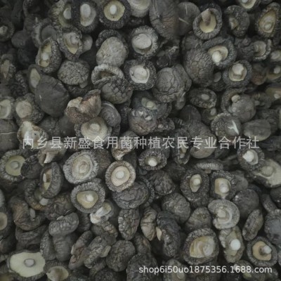 新货香菇干货特产级光面菇 河南特产香味浓郁肉厚无根图2