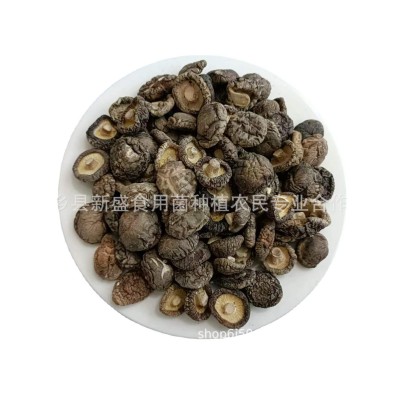 新货香菇干货特产级光面菇 河南特产香味浓郁肉厚无根图5