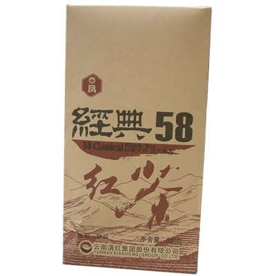 【批发联系客服】凤牌经典58滇红茶云南凤牌滇红集团工夫红茶380g图5
