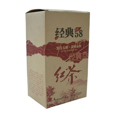 凤庆滇红茶经典58云南凤庆滇红茶工夫红茶250g功夫红茶叶图5