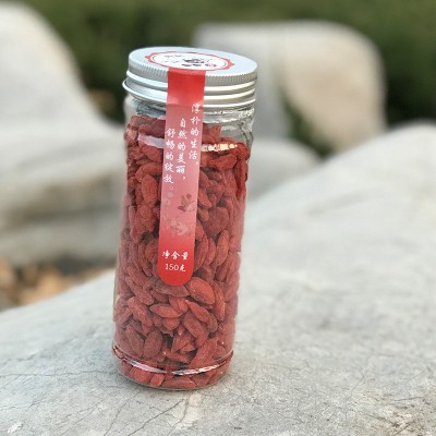 柠檬干片｜宁夏枸杞｜桐乡胎菊王 三茶组合装图3