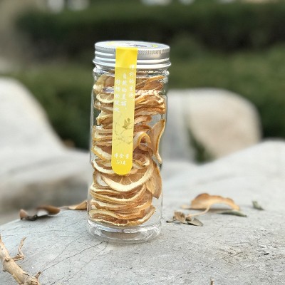 柠檬干片｜宁夏枸杞｜桐乡胎菊王 三茶组合装图2