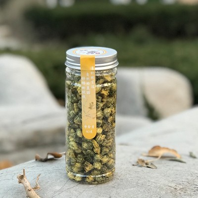 柠檬干片｜宁夏枸杞｜桐乡胎菊王 三茶组合装图4