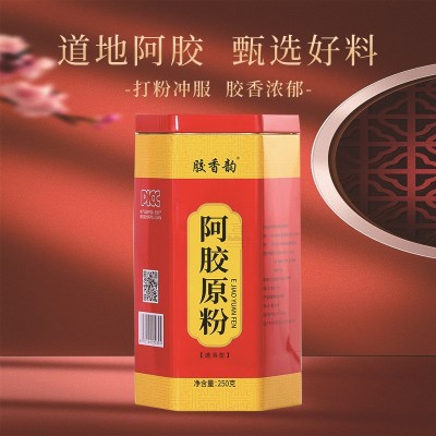 山东阿胶粉250克 源头厂家直供阿胶原粉 东阿县阿胶速溶粉现货图2