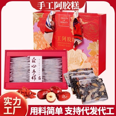 东阿原产手工阿胶糕 500g礼盒装即食阿胶小锅熬制阿胶糕阿胶膏图4