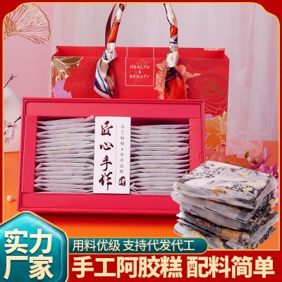 东阿原产手工阿胶糕 500g礼盒装即食阿胶小锅熬制阿胶糕阿胶膏图3