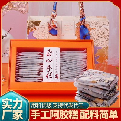 东阿原产阿胶糕小锅熬制独立包装礼盒装糯米纸手工阿胶糕图2