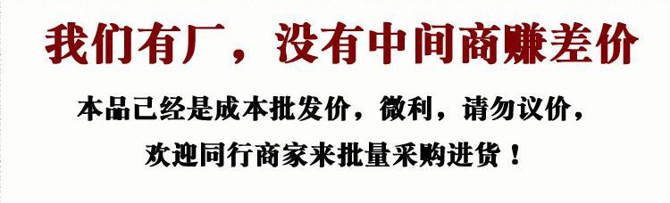 清香1.jpg