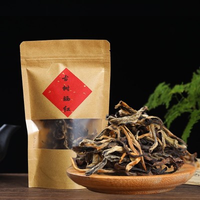 自产自销云南滇红茶 红茶样品 一份是15克 请选择购买图4