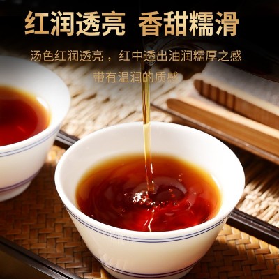 普洱茶熟茶老熟茶 357克云南七子茶饼班章金芽黑茶普洱厂家图2