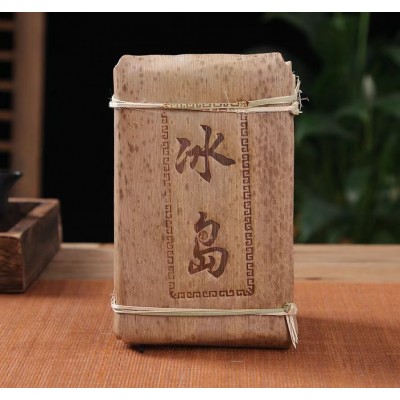 批发云南普洱 大树生茶 冰岛黄金叶250g生茶砖 老树普洱生茶