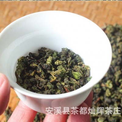 四季春高山茶四季青茶冻顶乌龙黄金桂本山毛蟹茶叶铁观音四季春茶图4