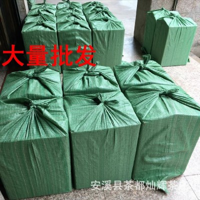 炭培乌龙茶500g碳焙高山茶散装台湾乌龙奶盖奶茶金凤茶王茶底纯茶图3