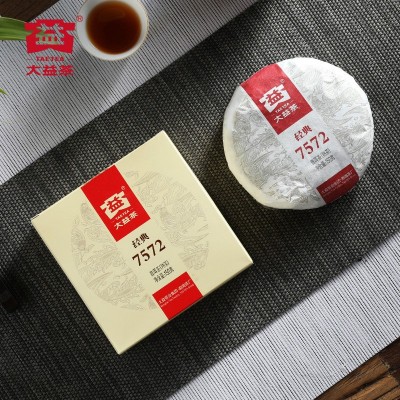 大益普洱茶熟茶 经典7572盒装普洱熟茶饼150g 茶叶图3