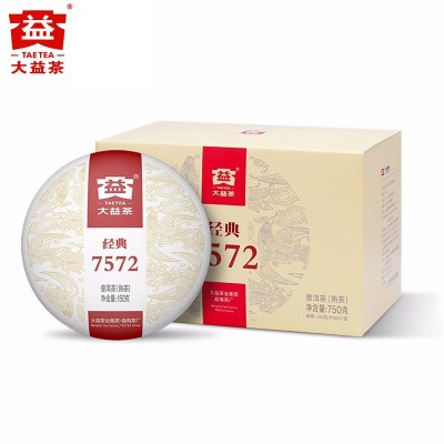 大益普洱茶熟茶 经典7572盒装普洱熟茶饼150g 茶叶图4