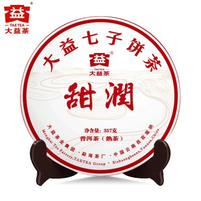 大益普洱茶熟茶甜润2201批357g 云南勐海七子饼茶叶