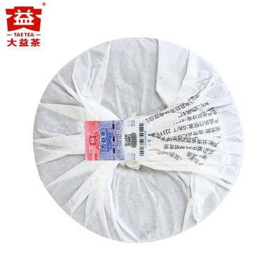 大益普洱茶熟茶甜润2201批357g 云南勐海七子饼茶叶图2