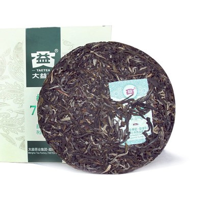 云南普洱茶生茶 大益经典7542生茶饼150g 盒装茶叶图3
