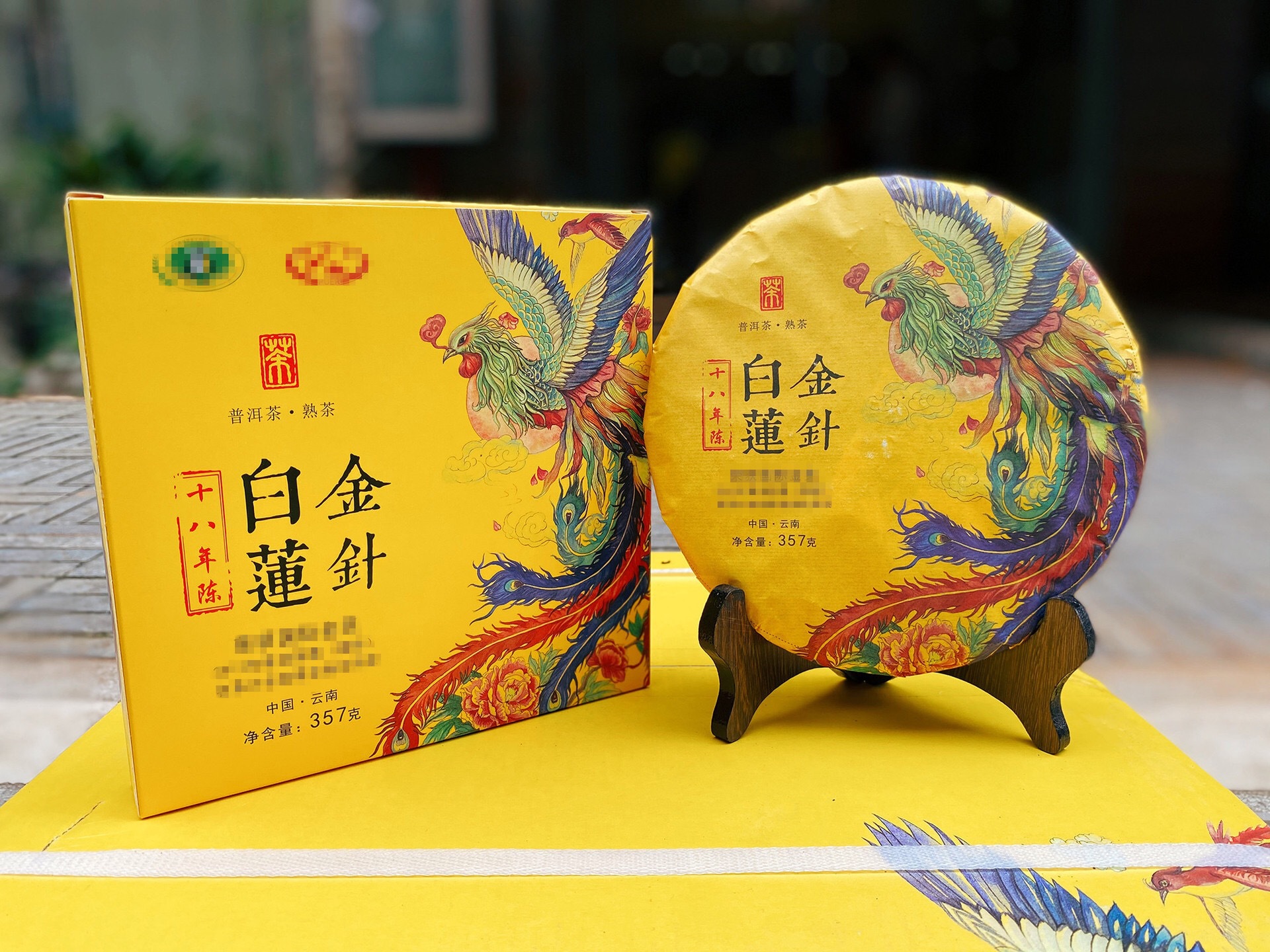 微信图片_20201010154425.jpg