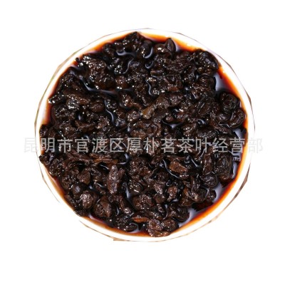 一件代发云南普洱茶金沙碎银子茶化石5号颗粒袋装500克精装贡義号图5