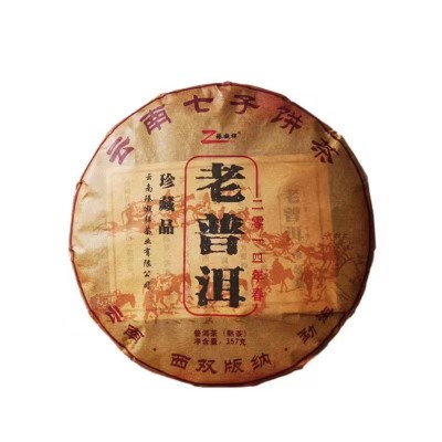 批发云南茶叶普洱茶勐海熟茶饼老普洱七子饼茶金芽饼357g 普洱茶图5
