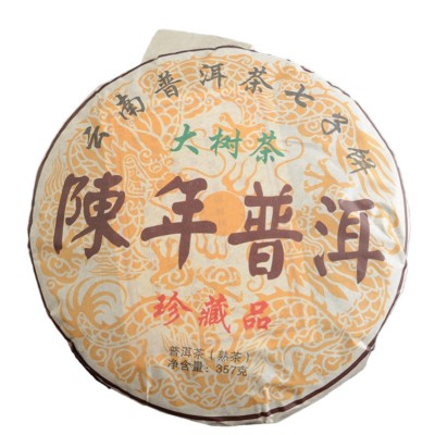 延初茶业 云南普洱茶 熟茶饼茶 陈年 老普洱 古树茶 厂家 直接发货图5