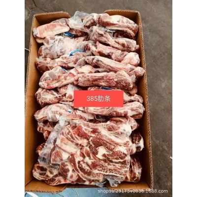 国产谷饲牛短肋条 谷饲牛长肋条 安格斯谷饲牛肋条牛短肋条长肋条图5