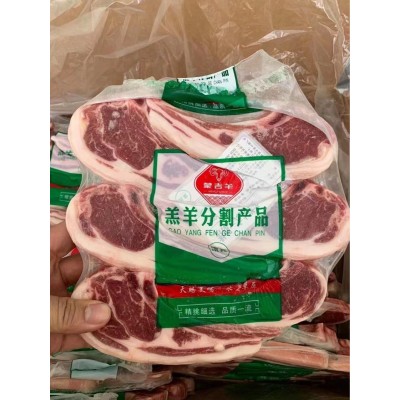 法式小切-战斧羊排-羊肋排-烧烤羊排图2